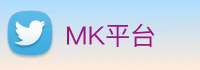 MK平台 Logo